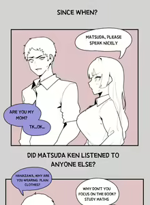 Page 3 of How To Break A Love Comedy Manga + Doodles - preview thumbnail