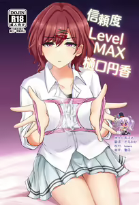 Shinraido Level MAX Higuchi Madoka — hentai manga cover on Fhentai