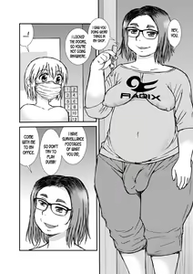 Page 18 of Roshutsu Shounen to Video no Onna - preview thumbnail