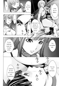 Page 33 of Koushuu Benjo | Public Toilet - preview thumbnail