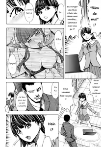 Page 7 of Koushuu Benjo | Public Toilet - preview thumbnail