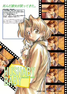 Page 78 of HUSHABY BABY + Bonus - preview thumbnail