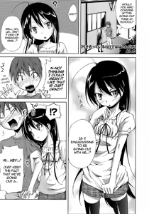 Tsukiatte Iru Wakedehanai nda ga | It's Not Like We are Going Out, But... — hentai manga cover on Fhentai