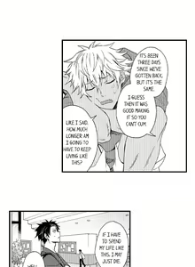 Page 121 of Fucked by My Best Friend - preview thumbnail