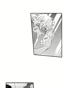 Page 145 of Fucked by My Best Friend - preview thumbnail