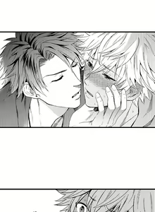 Page 151 of Fucked by My Best Friend - preview thumbnail