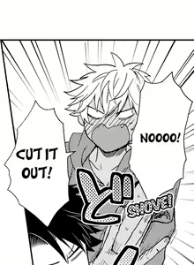 Page 152 of Fucked by My Best Friend - preview thumbnail