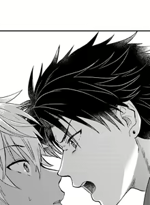 Page 154 of Fucked by My Best Friend - preview thumbnail