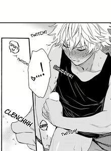 Page 169 of Fucked by My Best Friend - preview thumbnail