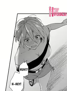 Page 199 of Fucked by My Best Friend - preview thumbnail