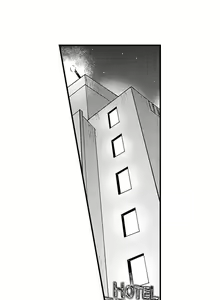 Page 209 of Fucked by My Best Friend - preview thumbnail