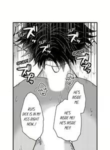 Page 226 of Fucked by My Best Friend - preview thumbnail
