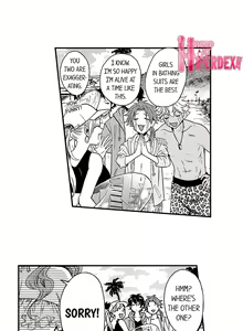 Page 252 of Fucked by My Best Friend - preview thumbnail