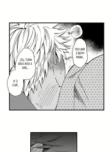 Page 280 of Fucked by My Best Friend - preview thumbnail