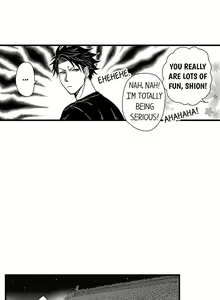 Page 339 of Fucked by My Best Friend - preview thumbnail