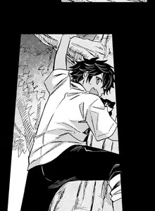 Page 378 of Fucked by My Best Friend - preview thumbnail