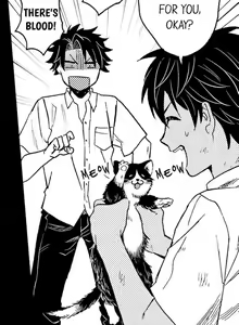 Page 380 of Fucked by My Best Friend - preview thumbnail