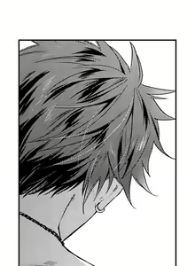 Page 384 of Fucked by My Best Friend - preview thumbnail