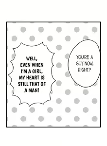 Page 391 of Fucked by My Best Friend - preview thumbnail