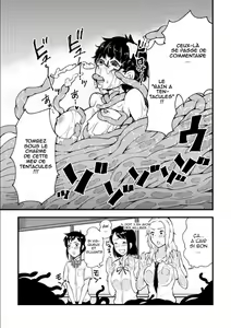 Page 7 of Odoru! Shokushu kenkyūjo (Omake manga) | Dance! Tentacle Research Center - preview thumbnail