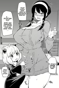 Page 4 of Anya to Yor | Anya e Yor - preview thumbnail