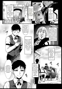 Page 271 of Houjou no Reizoku Elf 1-6 - preview thumbnail