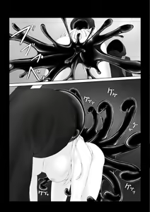 Page 15 of Hiasobi - preview thumbnail