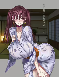 Page 4 of Kuramoto Erika Onsen Yukata - preview thumbnail