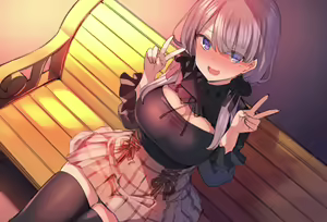 Page 120 of Live broadcast where the live master lives in hypnotic video ~Park exposure edition~ - preview thumbnail