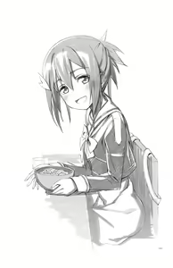 Page 52 of Horizon - preview thumbnail