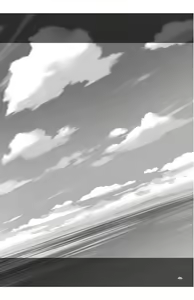Page 84 of Horizon - preview thumbnail