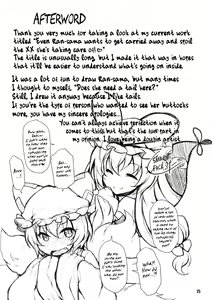 Page 24 of Ran-sama datte Osewa Shita Shota ni Muchuu ni Natte Amaama Shitai | Even Ran-sama wants to get carried away and spoil the XX she's taking care of! - preview thumbnail