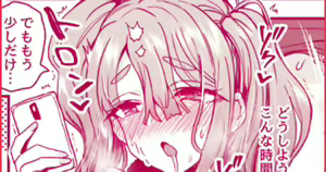 Ikiteiku-banashi | A Story About Living On — hentai manga cover on Fhentai