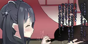 Page 18 of Sunohara Shun (Youjo) NTR Houkei Shinsatsu - preview thumbnail