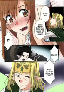 Page 11 of ochiru -asuna- - preview thumbnail