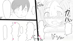 Page 125 of Yarichin Futanarikko no Tanetsuke Nikki ~Tanetsuke Joshikai Chuuhen~ - preview thumbnail