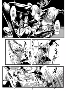 Page 11 of Jingai Shunman 1 - preview thumbnail