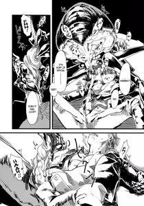 Page 10 of Jingai Shunman 1 - preview thumbnail