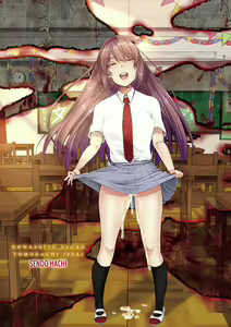Page 198 of Kowashiteasobo Tomodachiippai | 好朋友们一起被玩坏吧 - preview thumbnail