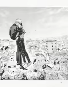 Page 39 of Shishite Naomo Haru - preview thumbnail