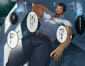 Page 3 of Yoru no haikou de sennou sareru kyokon gachimuchi tachi !! - preview thumbnail