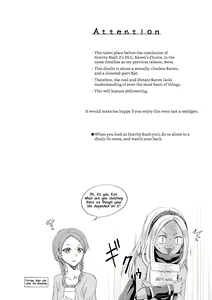Page 3 of Benikake no Sora | Crimson-Stained Skies - preview thumbnail