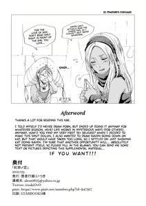 Page 38 of Benikake no Sora | Crimson-Stained Skies - preview thumbnail