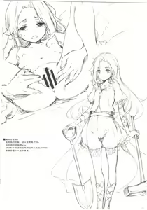 Page 11 of GRAFFITI Vol. 12 - preview thumbnail