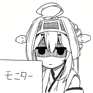 Page 387 of Motto Koakuma Ecchi to, An'i na Yatsu wo Matometa Yatsu - preview thumbnail