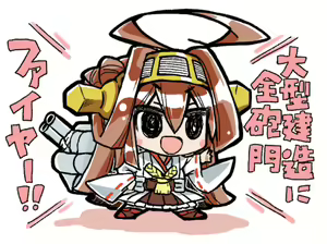 Page 470 of Motto Koakuma Ecchi to, An'i na Yatsu wo Matometa Yatsu - preview thumbnail
