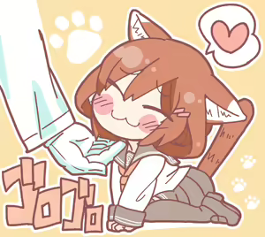 Page 556 of Motto Koakuma Ecchi to, An'i na Yatsu wo Matometa Yatsu - preview thumbnail