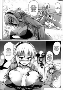 Page 13 of Servant to Icha Love Suru Hon ~FGO Icha Love Ero Goudou~ - preview thumbnail