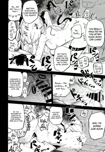 Page 11 of Blue Archive Jou | Steamy Blue Archive - preview thumbnail
