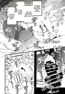 Page 23 of Blue Archive Jou | Steamy Blue Archive - preview thumbnail